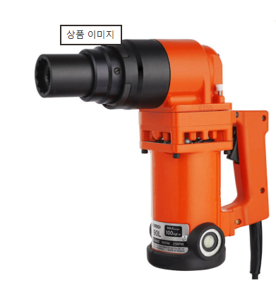 샤렌치/TS임팩